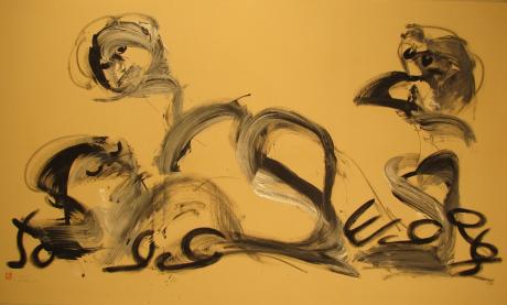 EI,WEIs (70) - Jürgen Tobegen - Array auf  -  - 