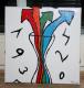 Die ratlose Zeit - Simone M. - Acryl auf Leinwand - - Die ratlose Zeit - Simone M. - Acryl auf Leinwand - -