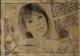 Write me something beautiful - Hugo Casallo - Mischtechnik auf - - Write me something beautiful - Hugo Casallo - Mischtechnik auf - -