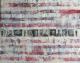 Nous sommes l?avenir - Jorge Jooz - Streetart auf - Abstrakt - Nous sommes l?avenir - Jorge Jooz - Streetart auf - Abstrakt -